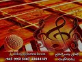 جاسم الشايع / اجيبه يعني اجيبه