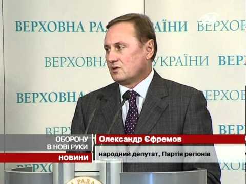 Смотреть видео