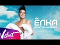 https://youtu.be/T3X47gpdsso