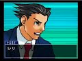 Phoenix Wright TGS Fandub