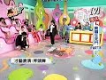 我愛黑澀會--美眉生死鬥Part8(上)_2_(2005 Dec 29)