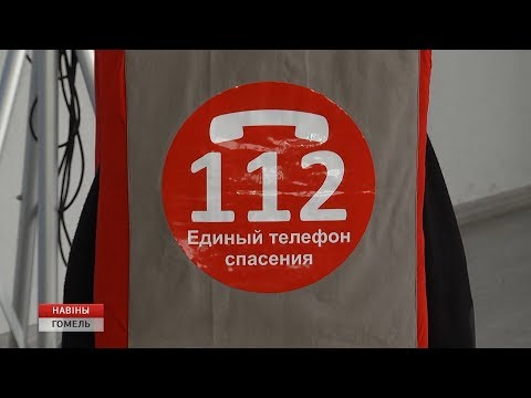 Учения по реагированию на чрезвычайные ситуации провели на Добрушском фарфоровом заводе видео