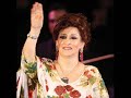 Khalik Hena for Warda Arranged by Tarek Bahari خليك هنا وردة