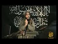 youtubejihad.wordpress.com themujahidblog.com revolutionmuslim.com Abu Dujaanah Al-Khorasani was the martyr in sha'a Allah who killed 7 CIA agents as well as a top Jordanian intelligence chief. He utterly duped the munafiq and his masters and sent them all to Hellfire.