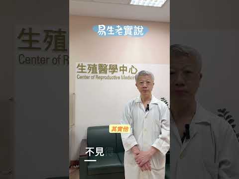 案例分享