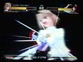MELTYBLOOD アルクウェイド（ドミマン）VS 紅赤朱秋葉（ドミマン姉）