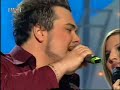 Nepobjediva Jacques Houdek Croatia Dora 05