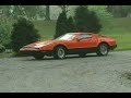Bricklin Look Back Clip from Autoweek Bricklin Look Back Clip from Autoweek