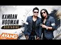 Kamran & Hooman - Behtarini OFFICIAL VIDEO HD