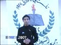 chouala khemisset