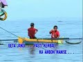 Pasti kombali Pasti kombali