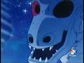 Daikengo OP ITA- ?????????? OP ITA