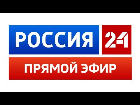 Live-TV: Russland - Rossija 24 - Neueste News aus Russland und aller Welt