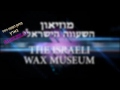 וידאו