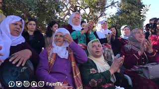 زرعنا الميريمية على باب الدار .. شاهد فرقة زرعنا الميريمية على باب الدار .. شاهد فرقة