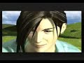 BlueSky(v1r)