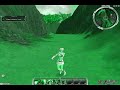 Guild Wars Dance