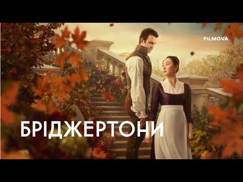 Мартінс Імхангбе - відео обкладинка