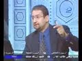 أنا محتاج أبويا.... الطفل المحتاج لأبيه قد يبحث عن هذا الأب بين أحضان الرجال. أيضاً الطفل أو المراهق المحتاج لأن يحبه ويقبله أصدقاءه في الطفولة ليقبل نفسه كذكر، ربما يظل يبحث عن هذا الحب المفقود ولكنه يتجنسن أي يصير حباً جنسياً.