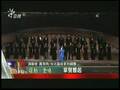 2008 馬總統小巨蛋就職典禮 - 鳳飛飛演唱