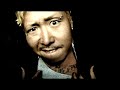 EIGHT TRACK \"EPISODE1\"