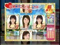登録カテゴリー：Entertainment