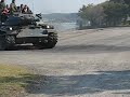 JGSDF Type74