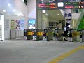 新高知駅の自動改札口の様子です。