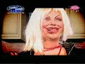 Šara Bubašvaba - On bi skid'o mi....