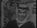 اغنية قديمة جدآآآو نادرة