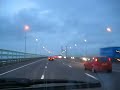 Severn Bridge going West Severn Bridge going West