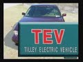 Tilley Self Charger ?
