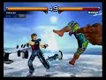 KYSG Hwoarang video