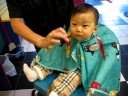 Aidan's First Haircut