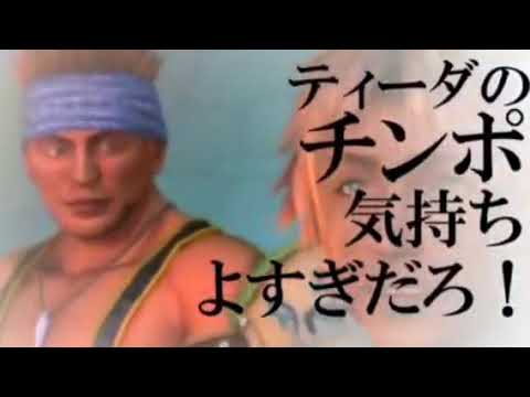おとわっか　コネクトパート