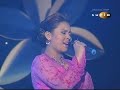 suria singapore & rtm malaysia sinar lebaran

persembahan oleh:
maiya rahman & dia fadila

lagu:
kepulangan yang dinanti