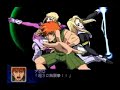 スーパーロボット大戦Z_超3D無限拳