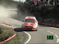 rally de portugal 2007 rally de portugal 2007
