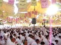 Dua Arafa, 1427, Hajj Dua Arafa, 1427, Hajj