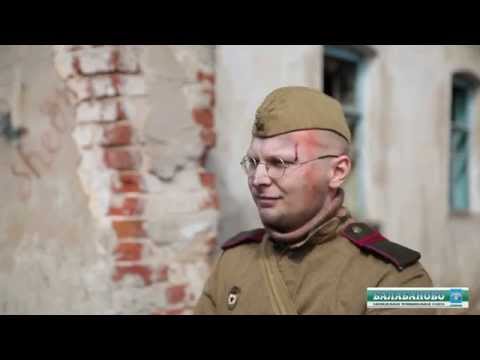 3 мая 2014 года в Боровске состоится военно-историческая реконструкция