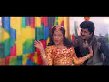 Meena ponnu meena ponnu - Naattamai