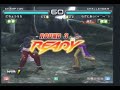 (Lei Wulong) VS (Christie)