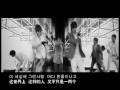 百度韩庚吧SJ Sorry Sorry 中韩双字幕版MV