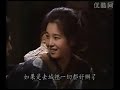 阿信 おしん 第121-124 ［日語中字］ part 3