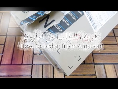 how to order from amazon