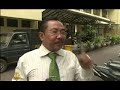 Indonesia continues to battle corruption - 19 Dec 08 Indonesia continues to battle corruption - 19 Dec 08