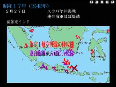 大東か？?? 第か？幕＿か？