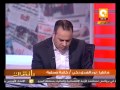 نور الهدى زكي_ ماحدث اليوم صفقة تم فيها الإفراج عن 18 شخص من الجهاديين