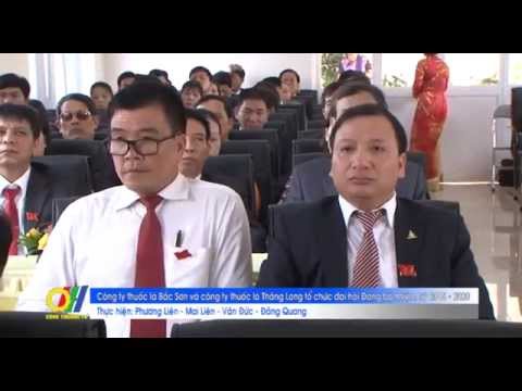 Công ty thuốc lá Bắc Sơn và công ty thuốc lá Thăng Long tổ chức đại hội Đảng bộ nhiệm kỳ 2015 - 2020 