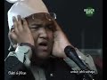 MUNAJAT RAKYAT - Kuasa Terhebat Ummat (VERSI PENUH) 2 MUNAJAT RAKYAT - Kuasa Terhebat Ummat (VERSI PENUH) 2
